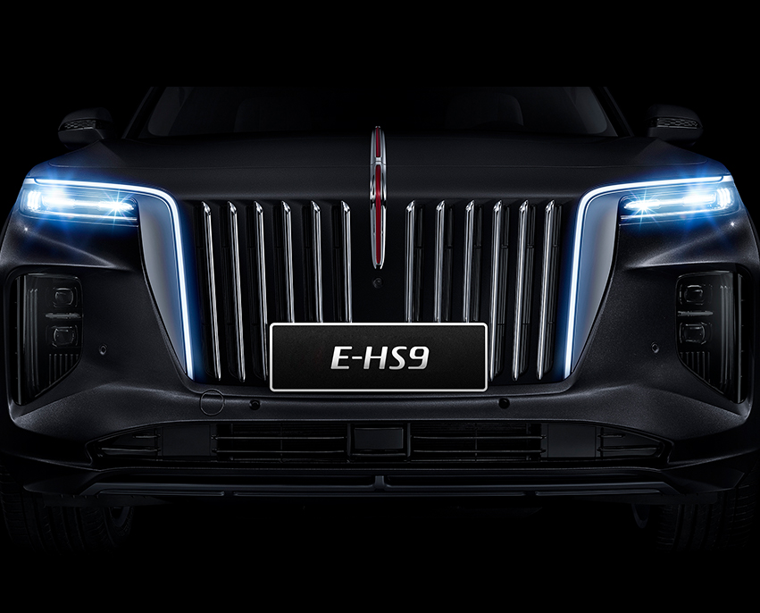 hongqi ehs9 price