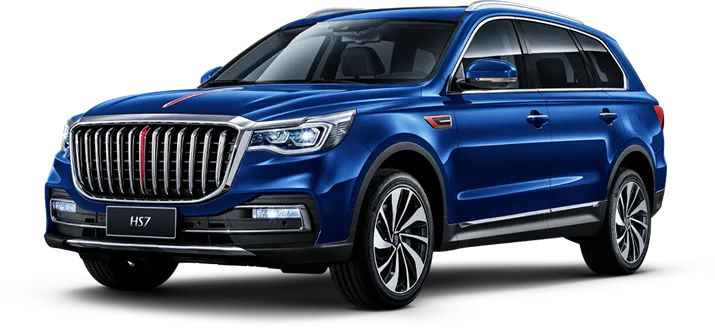hongqi hs7